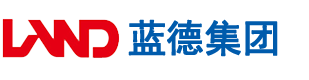 被大鸡巴操到爽黄色网站安徽蓝德集团电气科技有限公司